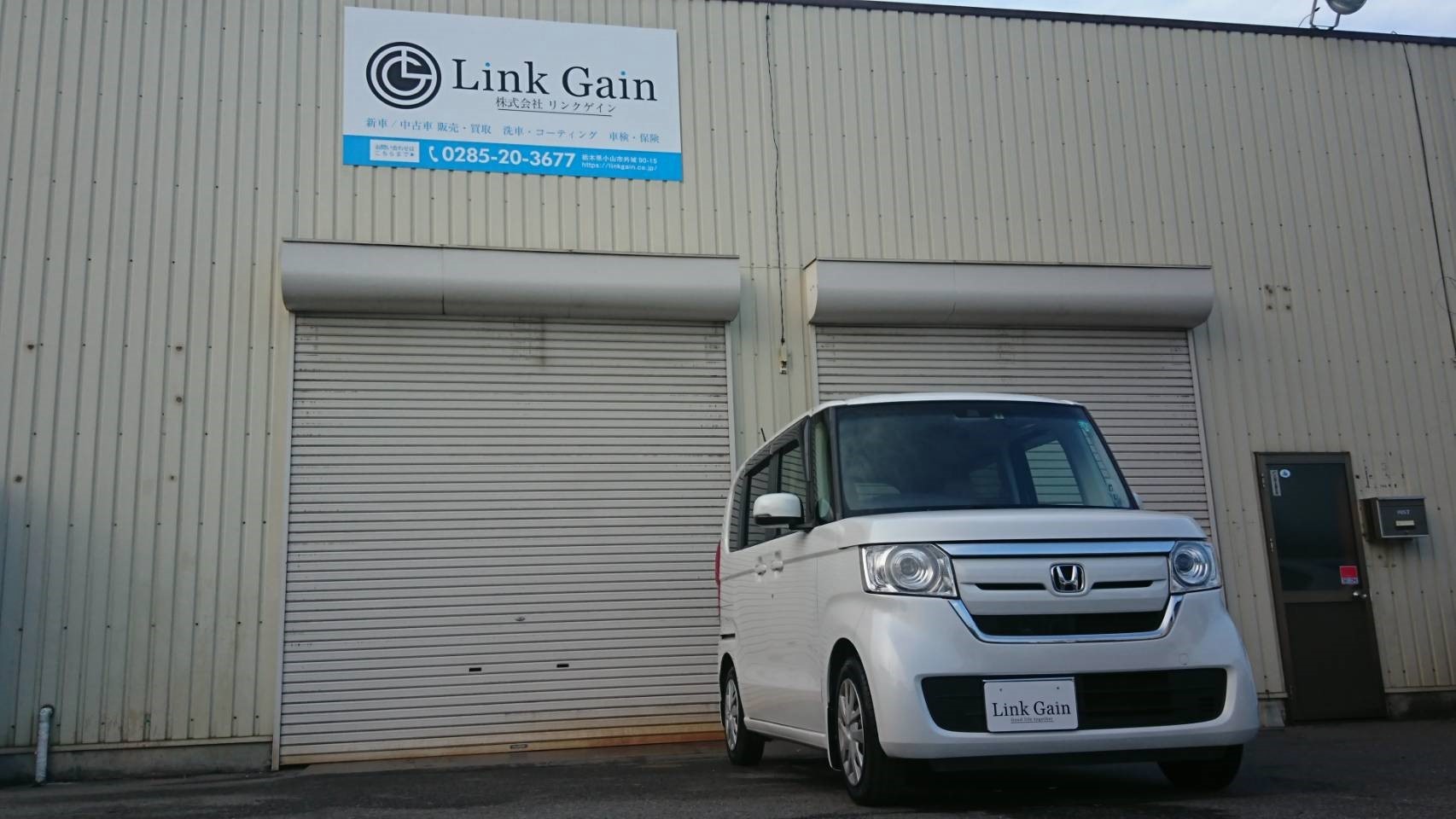 ホンダ N-BOX施行事例