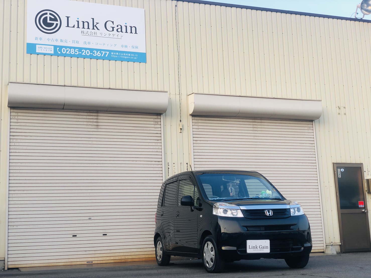 ホンダ ライフ施行事例