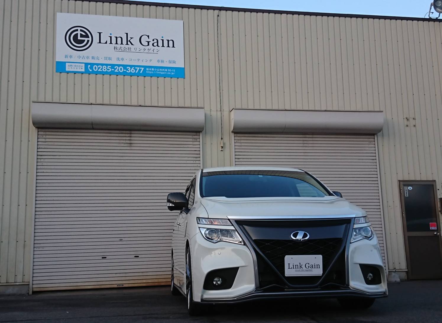 日産 エルグランド施行事例