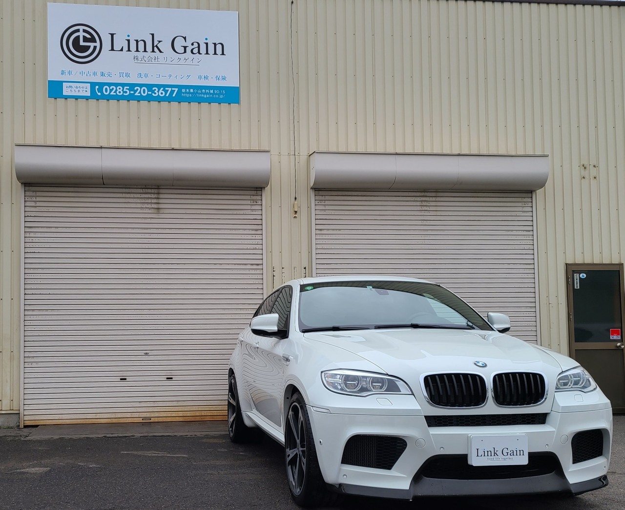 BMW X6M施行事例