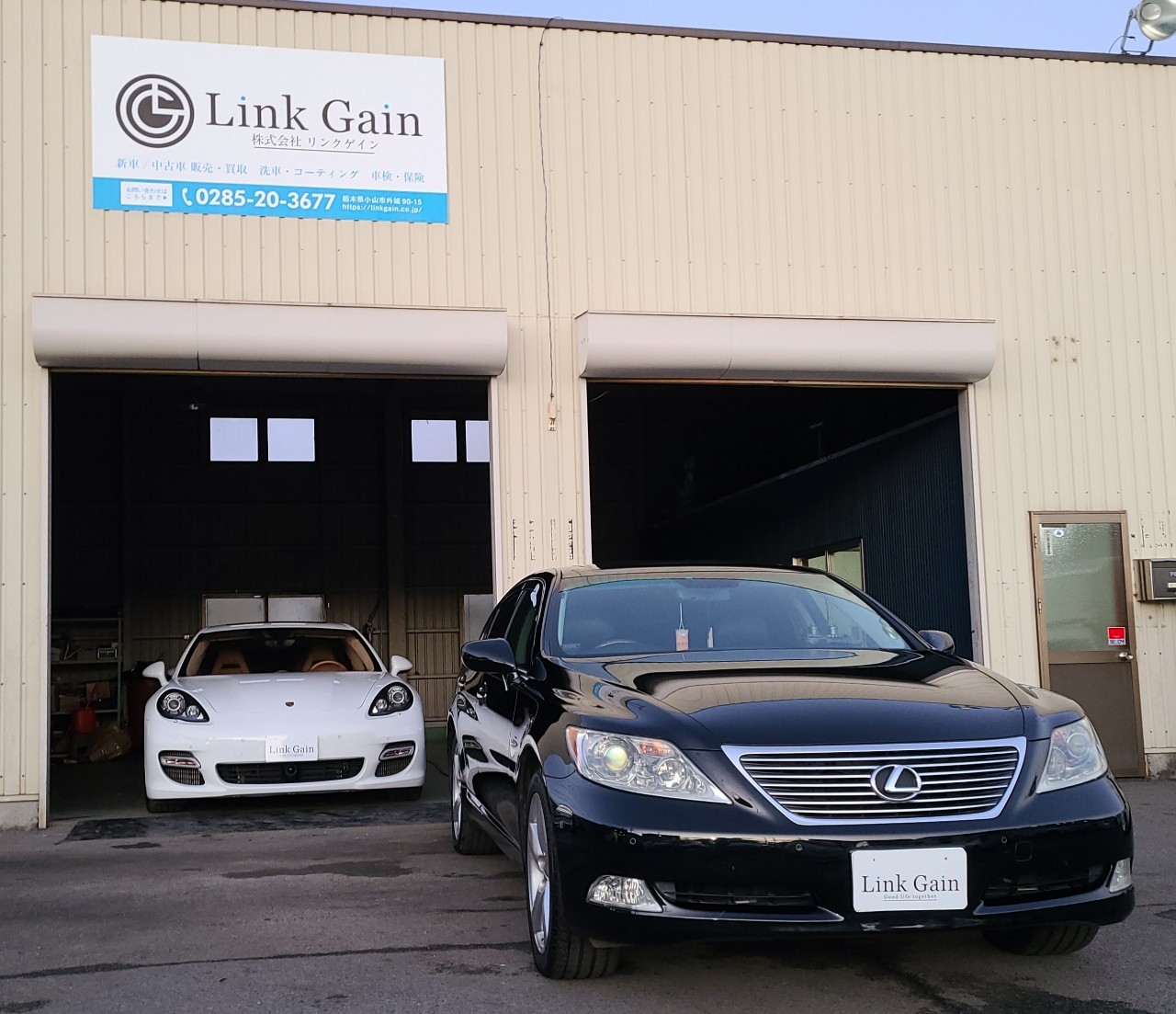 レクサス LS460施行事例