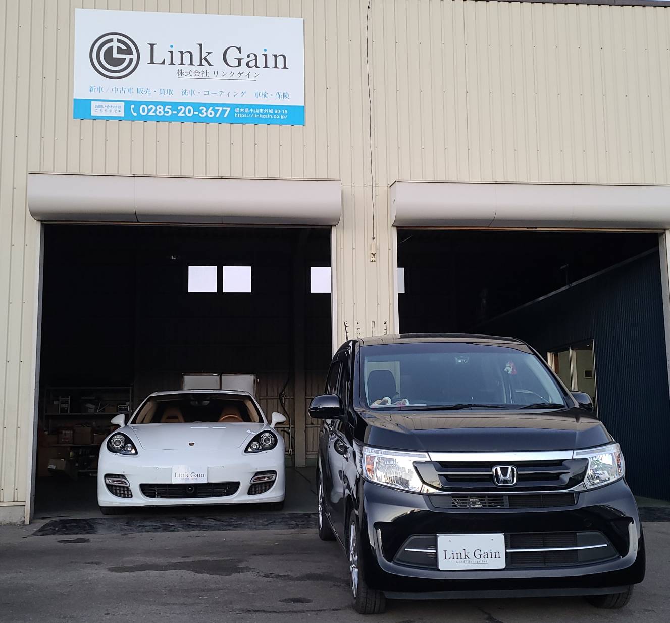 ホンダ N-WGN施行事例