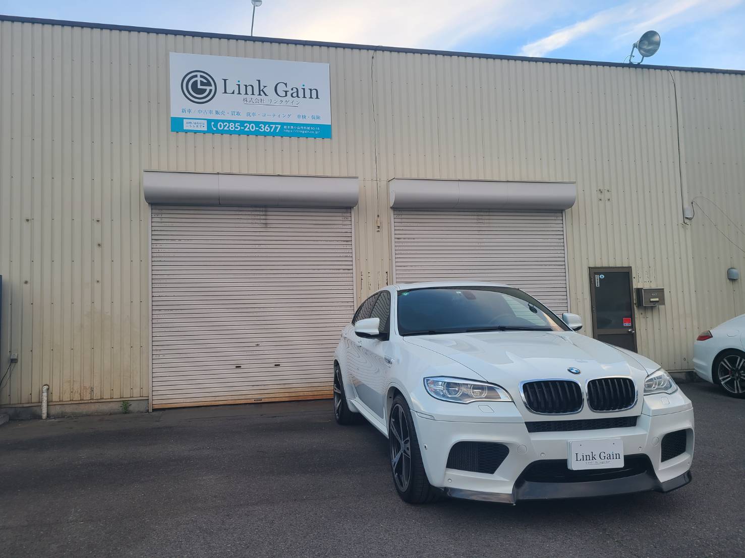 BMW X6M施行事例