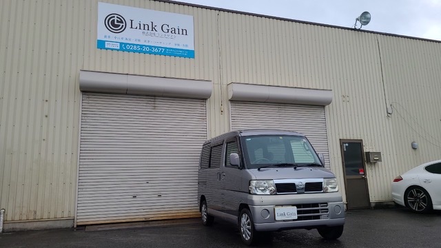 日産 クリッパー施行事例