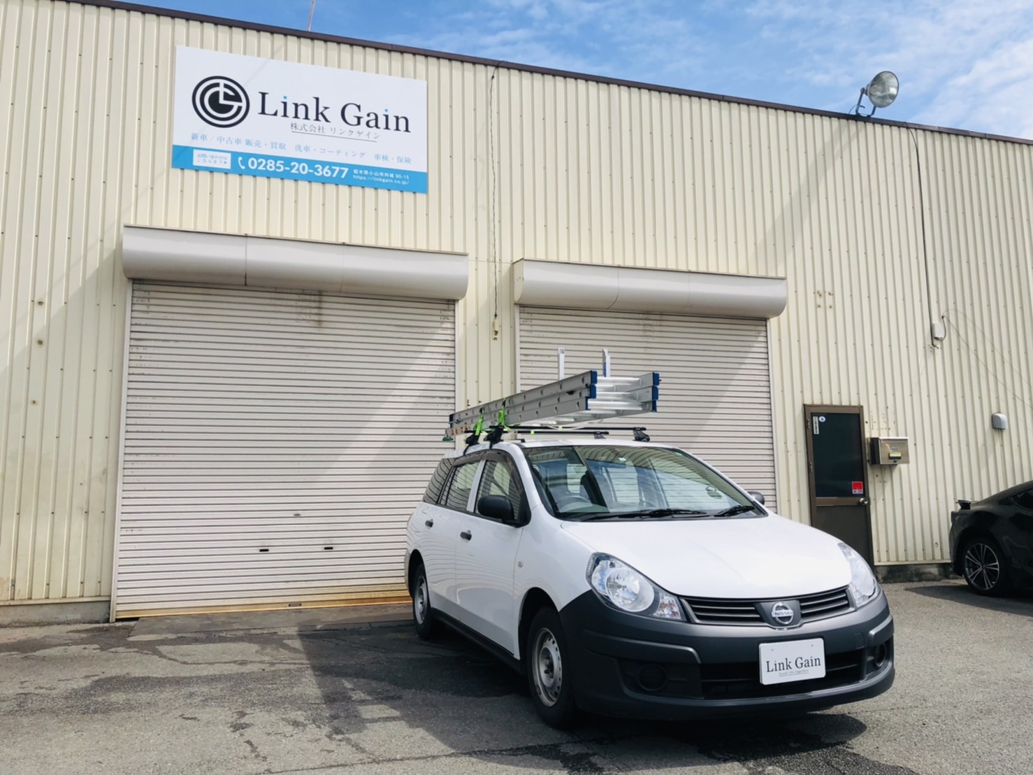日産 AD施行事例
