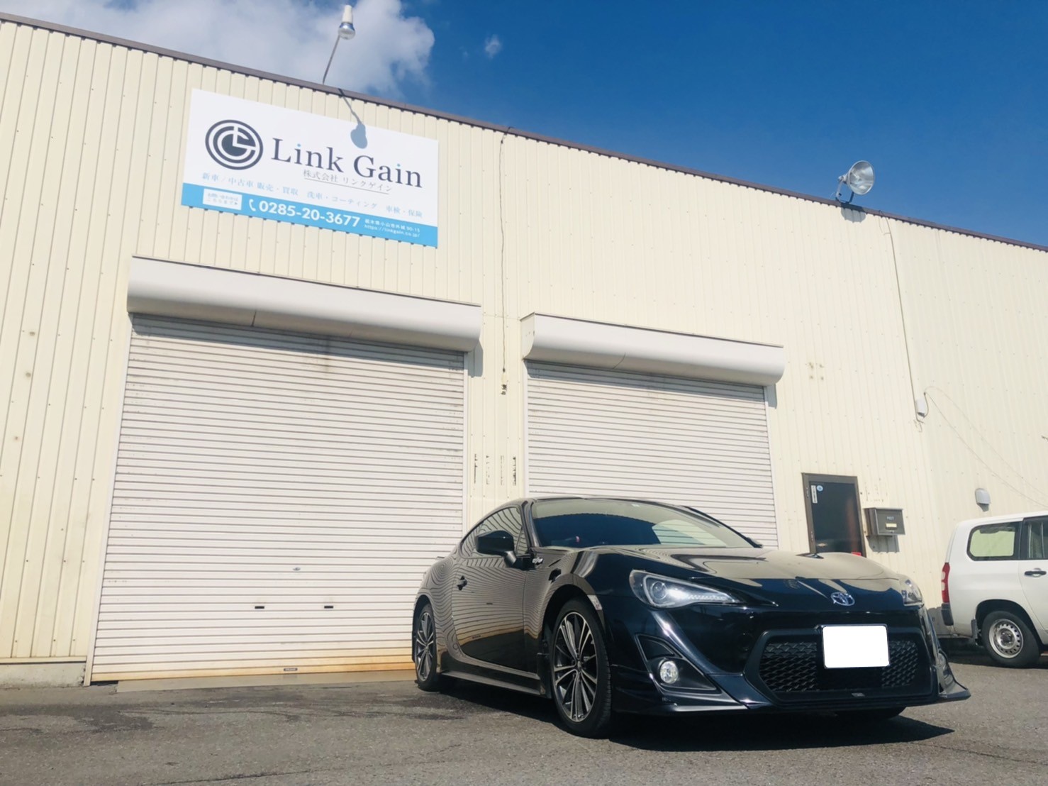 トヨタ 86施行事例